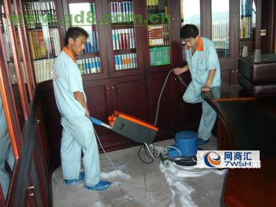 許昌市保潔行業(yè)強(qiáng)強(qiáng)聯(lián)手 豪美佳保潔與迅潔清洗公司組建許昌保潔聯(lián)盟