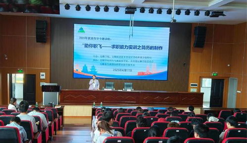 安順市深化東西部勞務(wù)協(xié)作，促進(jìn)3萬(wàn)余人穩(wěn)定就業(yè)