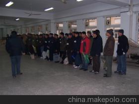 辦理新加坡、韓國(guó)、加拿大、澳洲等出國(guó)勞務(wù)項(xiàng)目 濟(jì)南歷下海臨信息咨詢(xún)服務(wù)中心服務(wù)介紹