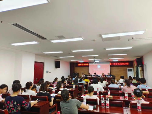 初心不改，服務(wù)先行——湘潭市家庭教育與婚姻咨詢協(xié)會(huì)成功換屆并持續(xù)提升教育咨詢服務(wù)