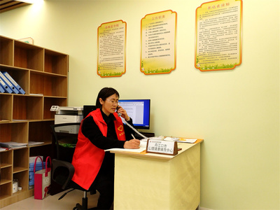 市未成年人心理健康輔導(dǎo)中心 暢通心理熱線，愛(ài)護(hù)從“心”開始